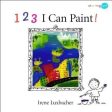 123 I Can Paint! on Sale