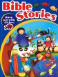 Bible Stories Online Sale