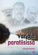 Varjoja paratiisissa For Sale