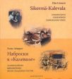 Sikermä-Kalevala Discount