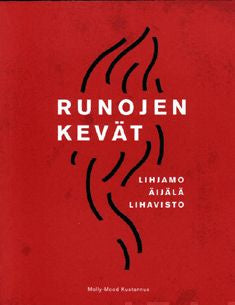 Runojen kevät Supply