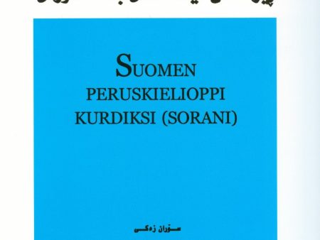 Suomen peruskielioppi kurdiksi (sorani) Online Hot Sale