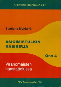 Asioimistulkin käsikirja 4 Online now